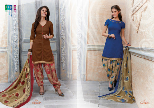 Designer punjabi suits
